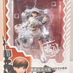 Kantai Collection -Kan Colle- Ooi Kai Ni 1/8 (In-stock)