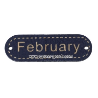 เดือน "February"