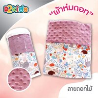 ลายกระต่ายขาว