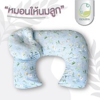 ลายใบไม้สีฟ้า