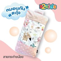 ลายกระต่ายชมพู