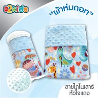 ลายยีราฟ