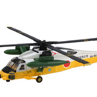 #2C Japan Air Self-Defense Force initial painting