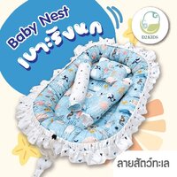 ลายฉลาม