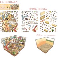 ชุดสติกเกอร์สร้างฉาก 3D : Corner Bakery (แถมแหนบคีบพลาสติก)