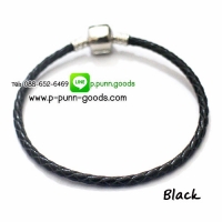 สีดำ (Black)