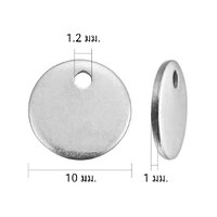 1 ชิ้น (10mm)