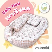 ลายดอกไม้