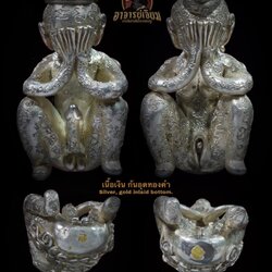 พ่องั่ง แม่เป๋อ รุ่น:ปิดตามหาลาภ (1.เนื้อเงิน ก้นฝังทองคำ) Phor Ngang & Mae Pher Serie:Pid-Ta-Ma-Ha-Larp (1.Silver, gold inlaid bottom) SKU-02800