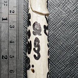 ปลัดขิกหัวใจโจร Terrific Thief Palad Khik. SKU-03596