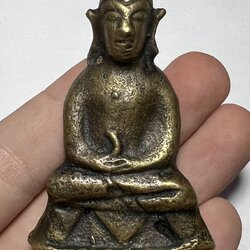 งั่งเศียรโล้น (พิมพ์กลาง) / Bald Head Ngang (Medium Size) SKU-02275