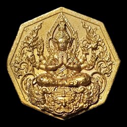 เหรียญปู่8กรแพะราชา Eight-Armed Lersi Goat King Coin. SKU-03641