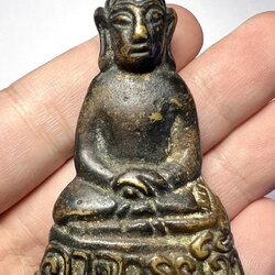 อาจารย์งั่ง (ผมกังฟู) / Arjarn Ngang (Kungfu Hair) SKU-02297