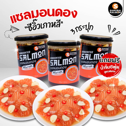 Set แซลมอนดองซีอิ๊ว x 3 ที่
