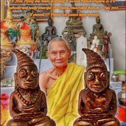 พ่องั่งแม่งั่ง หลวงพ่อแวนกาย ปี 2545 Phor Ngang & Mae Ngang LP Vankai (2002) SKU-02205