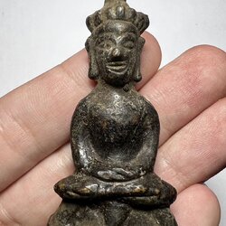 งั่งสวมมงกุฏ / Ngang Wearinf Crown. SKU-02263