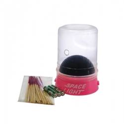 ชุดการเดินทางของแสง (ใหม่)