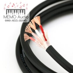 สายลำโพง Canare 4S8 Star Quad Speaker Cable Made in Japan รุ่น 4S8 แบบสายลำโพง 4 คอร์ คุณภาพดีเยี่ยมผลิตและนำเข้าจากญี่ปุ่น