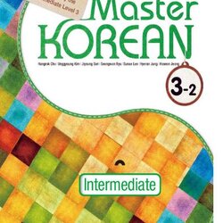 แบบเรียนภาษาเกาหลี Master Korean 3-2 (ระดับกลาง) +CD Master Korean 3-2 (Intermediate Level) (English Version) + CD