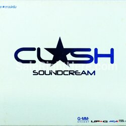 CLASH - อัลบั้ม SOUNDCREAM