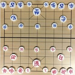 [สื่อการสอนภาษาเกาหลี] กระดานหมากรุกเกาหลีแม่เหล็กพับได้ หมากรุกเกาหลี 한국 장기판, 접이식 자석, 한국 장기 Korean Janggi board, folding magnet, Korean Janggi (Korean Chess)