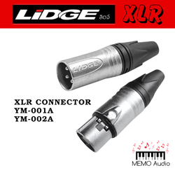 LIDGE ชุดหัวคอนเน็คเตอร์ XLR สีเงิน 3 ขา YM-001A FEMALE + XLRYM-002A MALE (ชุด 1 คู่ ตัวผู้ 1 ตัวเมีย 1)
