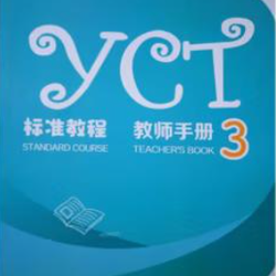 [คู่มือครู] YCT Standard Course 3 - Teacher's Guide