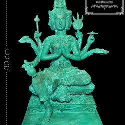 พระพรหมบูชา (เนื้อโลหะรมสนิมเขียว, หน้าตัก 5 นิ้ว) Phra Phrom Bucha. (green patina-coated metal, lap size 5 inches) SKU-03491