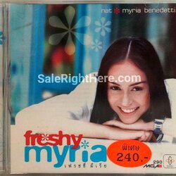 นัท มีเรีย อัลบั้ม เฟรชชี่ มีเรีย