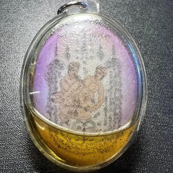 กามสูตร เพศชายสื่อชาย Kama Sutra Man x Man SKU-02107