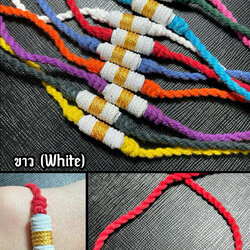 สีขาว White