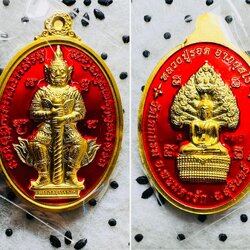 เหรียญท้าวเวสสุวรรณ (ชุบทองลงยาแดง) Thao Wessuwan Coin (Gold Plated, Enamel-Red Color) SKU-01620