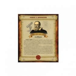 ไวนิลประวัติ กาลิเลโอ