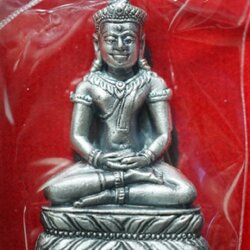 พระกริ่ง (ซาติน) Phra Kring (Satin Skin) SKU-03023