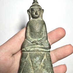 งั่งเกศดาบ / Ngang Sword Head. SKU-02299