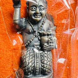 กุมารทองกวักทรัพย์ สองจุก (ชุปซาติน) Double-Tuft Kumarnthong Beckoning Wealth (Satin cover) SKU-01830