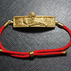 กำไลเสือนอนกิน (เนื้อทองเหลือง) Sleeping Eating Tiger Bangle. (Brass) SKU-03021