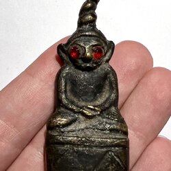 งั่งตาแดงเขมร (เกศคดซ้าย) / Red Eyes Cambodia Ngang.(Curved Left Hair) SKU-02280