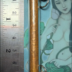 ตะกรุดมหาเสน่ห์บัวบังใบ (เนื้อทองแดง) Bua Bang Bai Charming Takrud. (copper material) SKU-04056