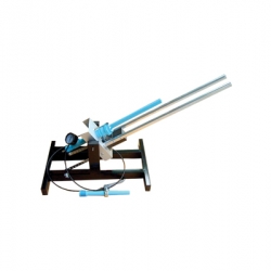 ฐานยิงจรวด รุ่น Pro V2