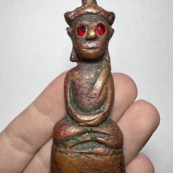 งั่งตาแดง (เนื้อทองแดง) / Red Eyes Ngang (Copper) SKU-02264