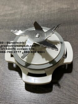 ชุดใบมีดปั่น EM-ICE รหัส 03