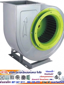 ขายโบลเวอร์,จำหน่ายโบลเวอร์ ขับตรง,โทร 087-341-9111, 086-538-0751