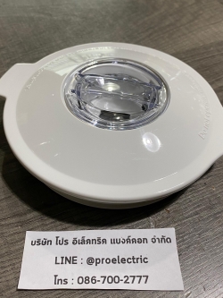 ฝา Panasonic MX-GX1561