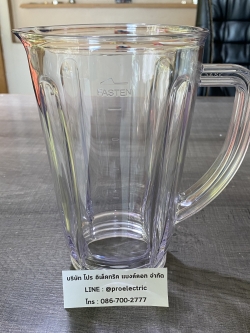 โถน้ำ Panasonic mx-900m