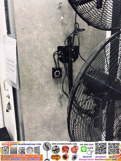 พัดลมฟาร์ม , พัดลมติดผนัง หาซื้อพัดลมติดผนัง 20นิ้ว 24 นิ้ว 24 นิ้ว 30 นิ้ว ติดต่อ โอเวอร์อินเตอร์เทรด พัดลมฟาร์มติดผนัง