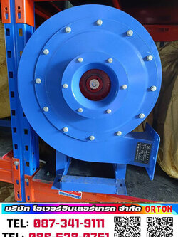 โบลเวอร์ แรงอัดสูง, ขายโบลเวอร์แรงอัดสูง, ร้านพัดลมแรงอัดสูง, พัดลมแรงอัดสูง, โบลเวอร์ แรงอัด, โบลเวอร์ เป่าฝุ่น