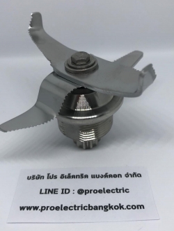 ชุดใบมีด ROCCO PRO-777