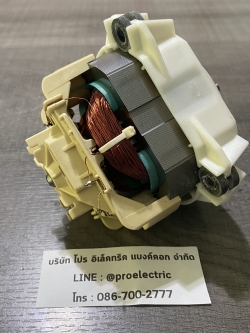 มอเตอร์ Panasonic mx-800s