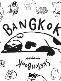 Sasi's mini sketch book BANGKOK